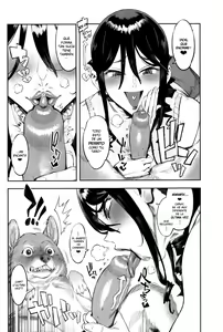 Page 7 of Inu no Kimochi Ii vol. 2 - preview thumbnail