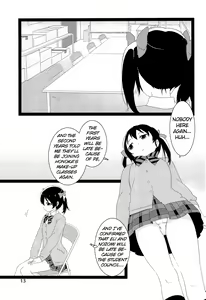 Page 13 of NozoNicoshiki xxxx-Juku | NozoNico Style XXXX Study - preview thumbnail