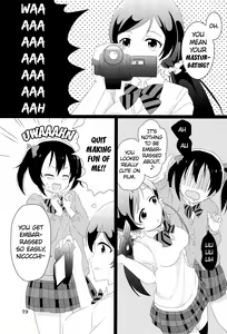 Page 19 of NozoNicoshiki xxxx-Juku | NozoNico Style XXXX Study - preview thumbnail