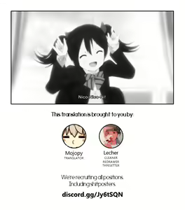 Page 19 of Nico-nii Nama Ecchi | Nico-nii Nama Sex - preview thumbnail