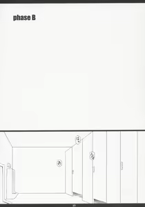 Page 14 of GseedM - preview thumbnail