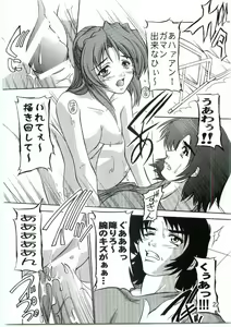Page 21 of Lacus Mark Two / Lacus ma Kutou - preview thumbnail