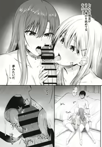 Page 31 of Homestay Harem wa Totsuzen ni!? -Itsuki-kun, Saikin Onnanoko to Sumi Hajimetandatte- - preview thumbnail