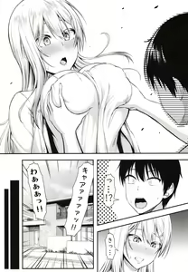 Page 8 of Homestay Harem wa Totsuzen ni!? -Itsuki-kun, Saikin Onnanoko to Sumi Hajimetandatte- - preview thumbnail