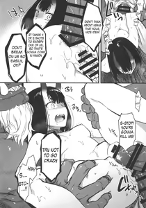 Page 15 of Sakake no Bankou - preview thumbnail