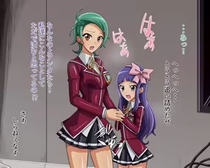 Page 2 of Dosukebe Links 5D's World Hen - preview thumbnail