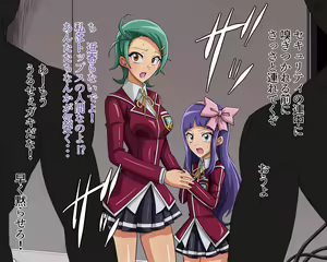 Page 3 of Dosukebe Links 5D's World Hen - preview thumbnail