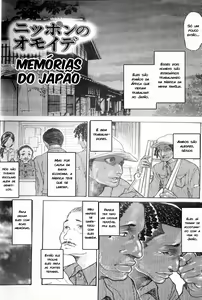 Page 2 of Nippon no omoide | Memórias do Japão - preview thumbnail
