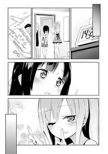 Page 16 of Les Fuuzoku Anthology | 레즈 풍속 앤솔로지 - preview thumbnail