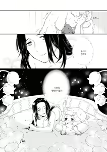 Page 125 of Les Fuuzoku Anthology Repeater | 레즈 풍속 앤솔로지 리피터 - preview thumbnail