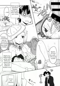 Page 6 of Shippai nanka Shite inai!! - preview thumbnail