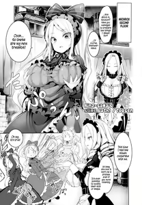 Page 4 of Otona no Nazarick | Adult Nazarick - preview thumbnail