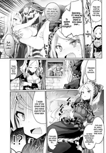 Page 5 of Otona no Nazarick | Adult Nazarick - preview thumbnail