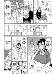 Page 12 of Oku-san Change?! - preview thumbnail