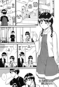 Body-Swapping — hentai manga cover on Fhentai