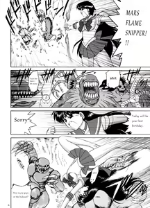Page 16 of QUEEN OF SPADES - preview thumbnail
