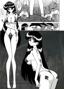 Page 63 of QUEEN OF SPADES - preview thumbnail