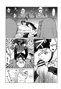 Page 20 of Futanari Zombie-tachi no SAGA - preview thumbnail