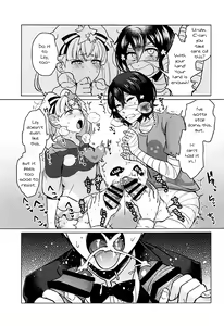 Page 36 of Futanari Zombie-tachi no SAGA - preview thumbnail