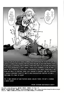 Page 41 of Futanari Zombie-tachi no SAGA - preview thumbnail