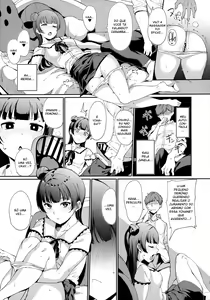 Page 12 of Tsushima no Kyuujitsu | Tsushima's Day Off - preview thumbnail