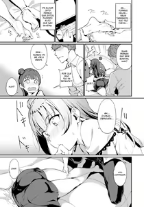 Page 6 of Tsushima no Kyuujitsu | Tsushima's Day Off - preview thumbnail