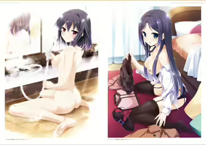 Page 15 of ensemble 10th Anniversary Digital Memorial Book - preview thumbnail