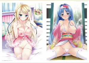 Page 18 of ensemble 10th Anniversary Digital Memorial Book - preview thumbnail