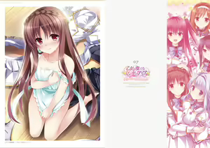 Page 21 of ensemble 10th Anniversary Digital Memorial Book - preview thumbnail