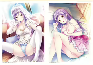 Page 38 of ensemble 10th Anniversary Digital Memorial Book - preview thumbnail