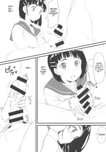 Page 6 of Suguha to Oji-san - preview thumbnail