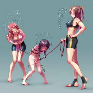 Page 4 of Shuukyuu - preview thumbnail
