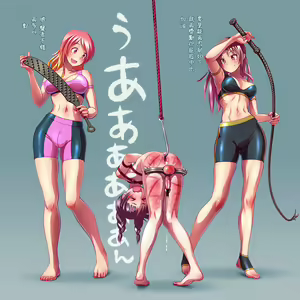 Page 9 of Shuukyuu - preview thumbnail