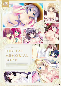 ensemble 10th Anniversary Digital Memorial Book — hentai manga cover on Fhentai