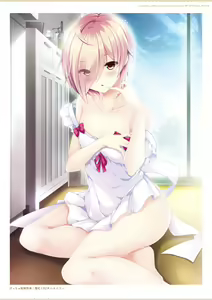 Page 101 of ensemble 10th Anniversary Digital Memorial Book - preview thumbnail