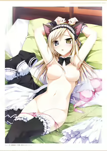 Page 13 of ensemble 10th Anniversary Digital Memorial Book - preview thumbnail