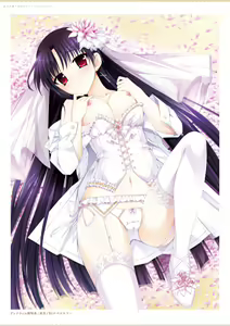 Page 14 of ensemble 10th Anniversary Digital Memorial Book - preview thumbnail