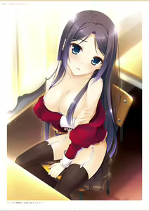 Page 30 of ensemble 10th Anniversary Digital Memorial Book - preview thumbnail