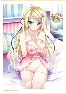 Page 34 of ensemble 10th Anniversary Digital Memorial Book - preview thumbnail