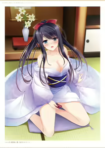 Page 44 of ensemble 10th Anniversary Digital Memorial Book - preview thumbnail