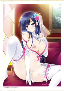 Page 54 of ensemble 10th Anniversary Digital Memorial Book - preview thumbnail