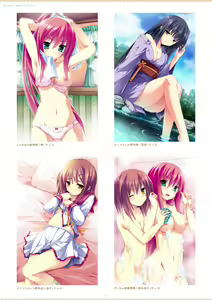 Page 6 of ensemble 10th Anniversary Digital Memorial Book - preview thumbnail