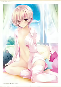 Page 90 of ensemble 10th Anniversary Digital Memorial Book - preview thumbnail