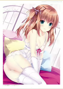Page 93 of ensemble 10th Anniversary Digital Memorial Book - preview thumbnail