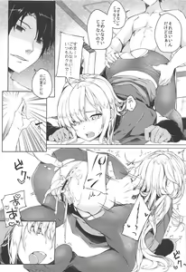 Page 14 of Konna Koto, Watashi no Nozomu Koto de wa Nai no Daga!? - preview thumbnail