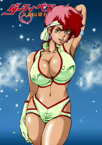 Page 2 of Eromizugi! Vol. 2 Dirty Pair Kei - preview thumbnail