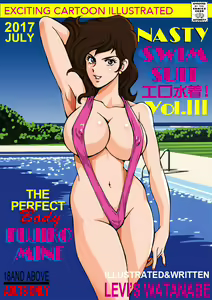 Eromizugi! Vol. 3 Mine Fujiko — hentai manga cover on Fhentai