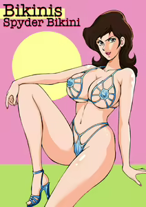 Page 10 of Eromizugi! Vol. 3 Mine Fujiko - preview thumbnail