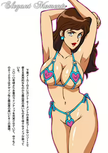 Page 12 of Fujiko no Eromizugi Catalog - preview thumbnail