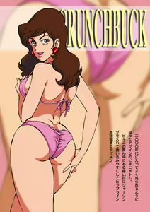 Page 24 of Fujiko no Eromizugi Catalog - preview thumbnail